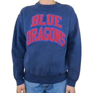 Vintage 90s HCC Hutchinson Community College Sweatshirt